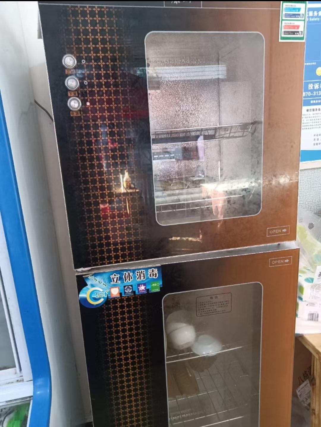 二手点菜柜、消毒柜,价格面议 二手点菜柜、消毒柜,价格面议