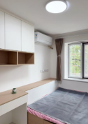 合心家园 2室1厅1卫 950 元/月