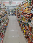 转让便利店  价格面议