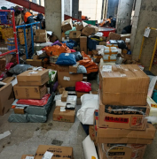 快递驿站转让，接手就赚钱